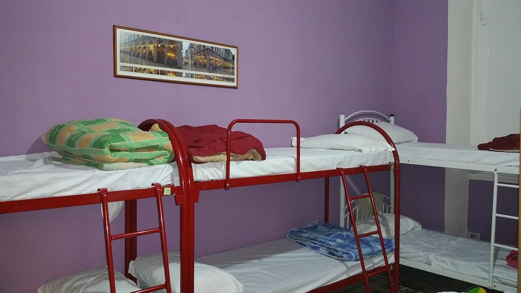 Hostel Hard Rock *